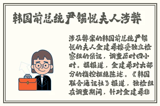 abc影视