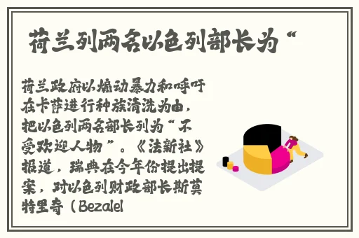 99热国产这里只有精品6