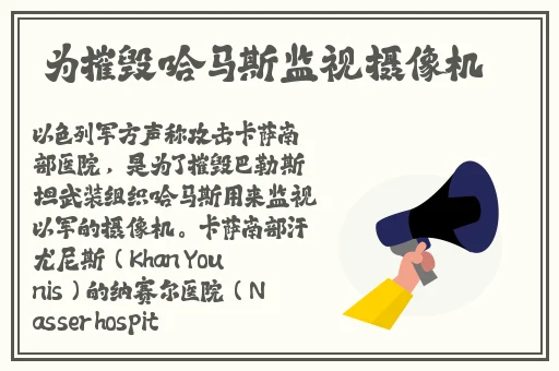 A33三 港版普通话版