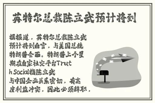 昂昂啊哈昂昂你快进