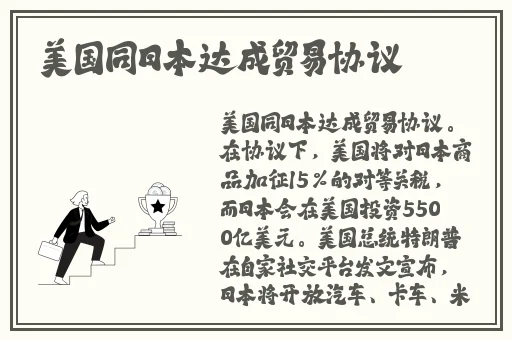 打扑壳不盖被子91