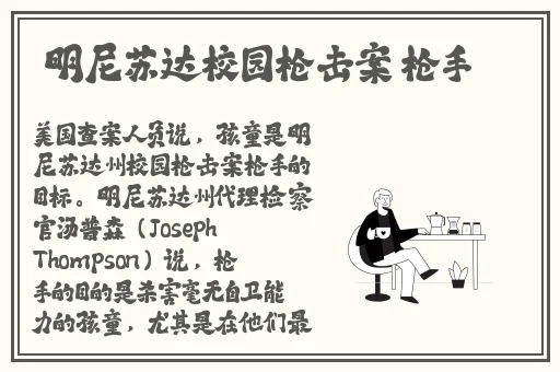 国产一级A免费观看不卡
