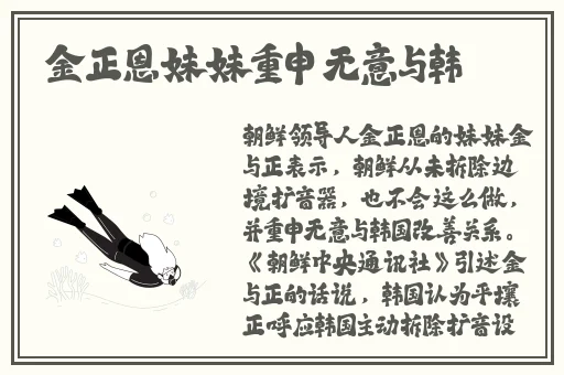 蜜芽不失联怎么找回失联了怎么办